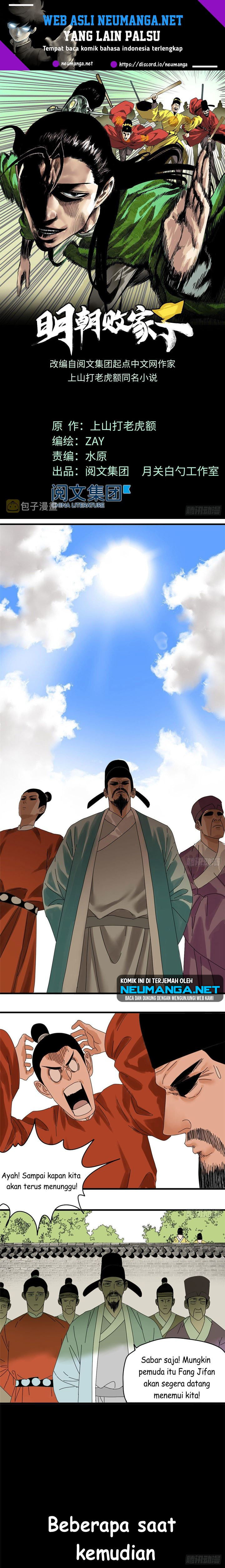 Ming Dynasty’s Failure