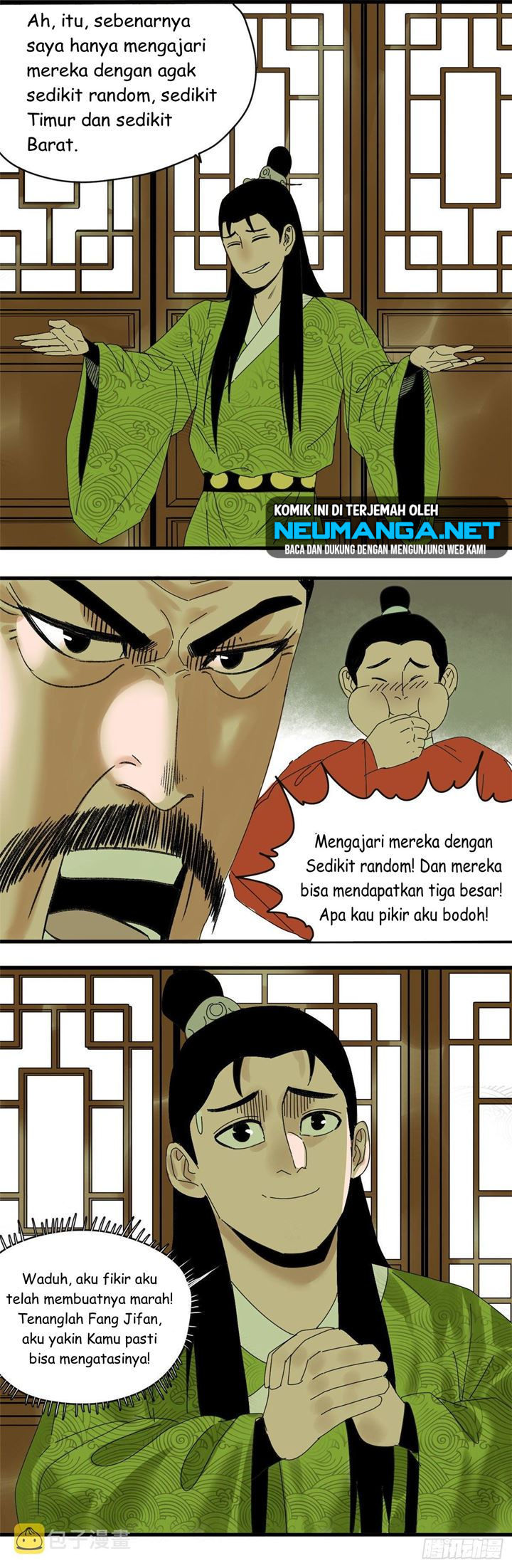 Ming Dynasty’s Failure