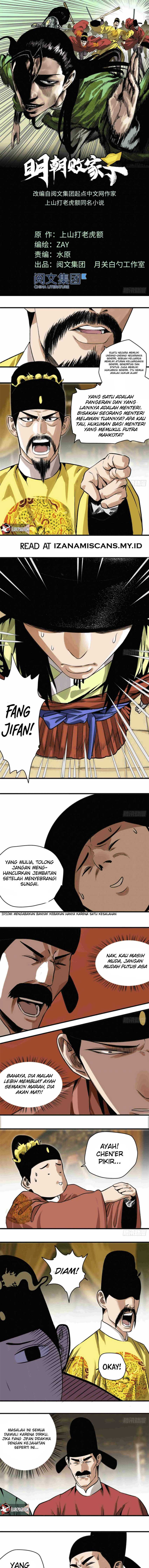 Ming Dynasty’s Failure