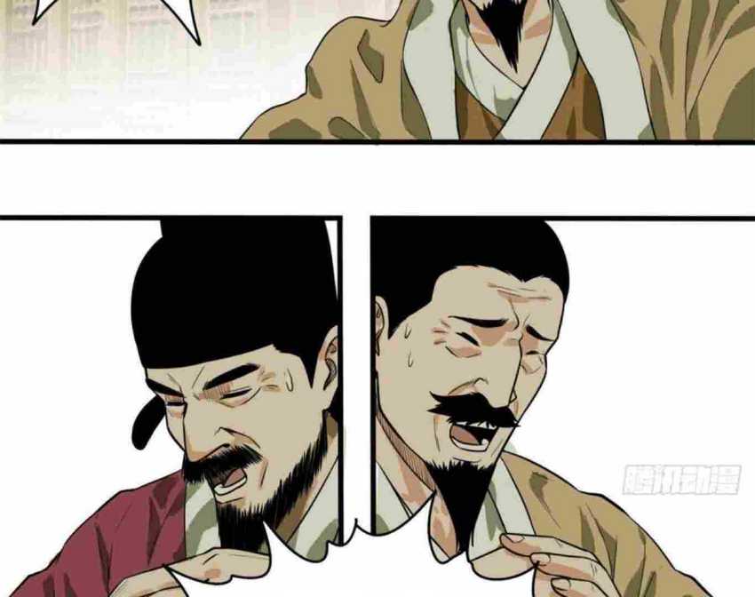 Ming Dynasty’s Failure