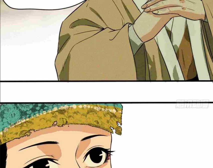 Ming Dynasty’s Failure