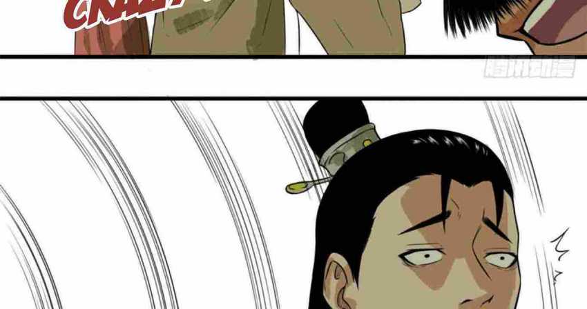 Ming Dynasty’s Failure
