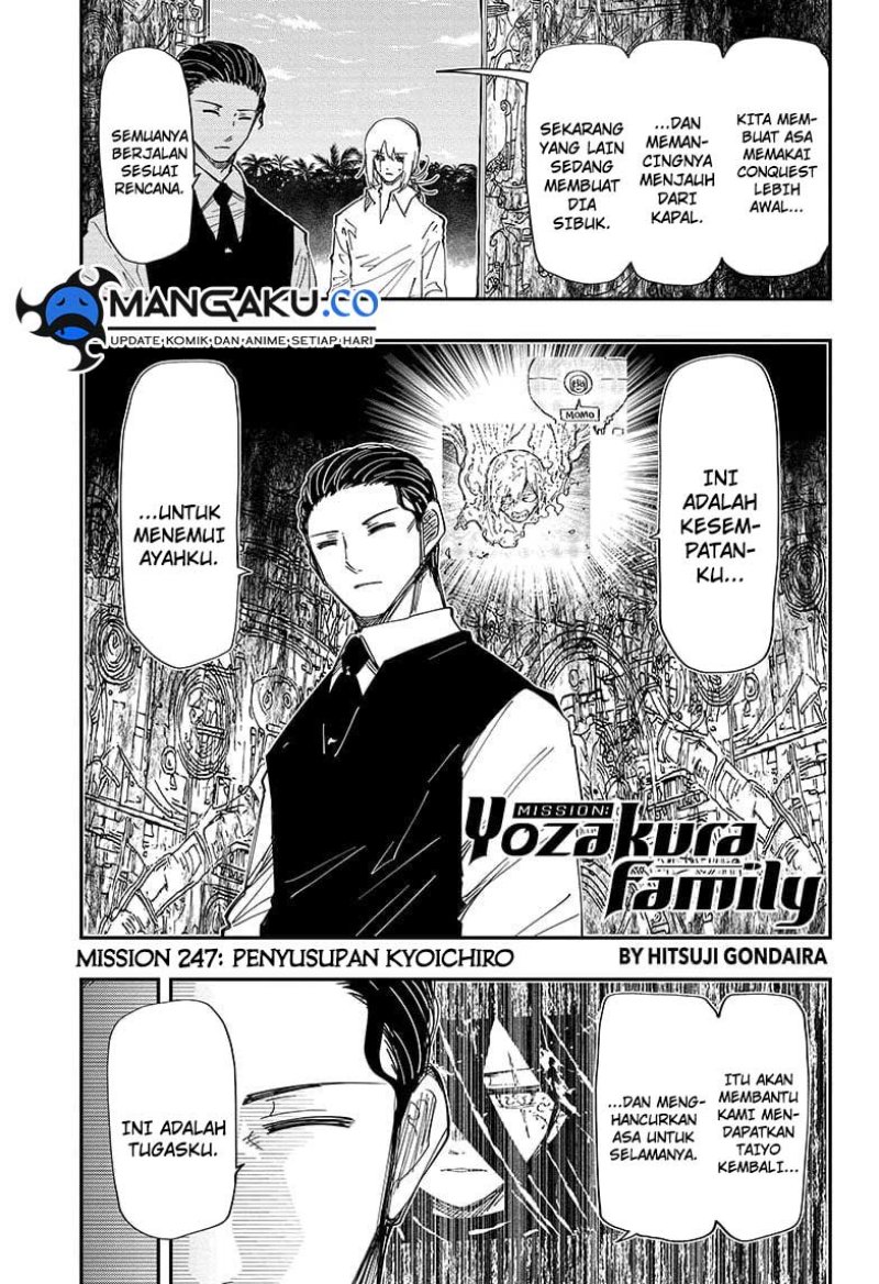 Mission: Yozakura Family