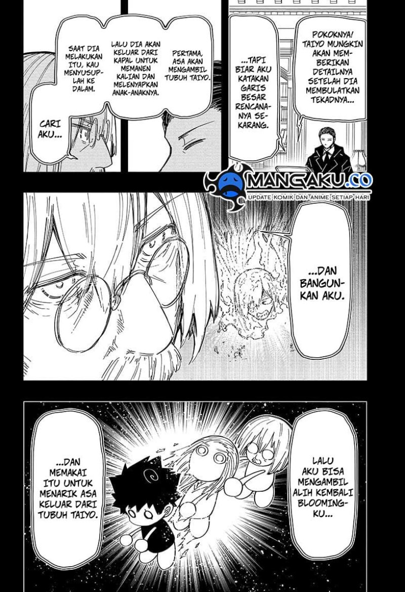 Mission: Yozakura Family