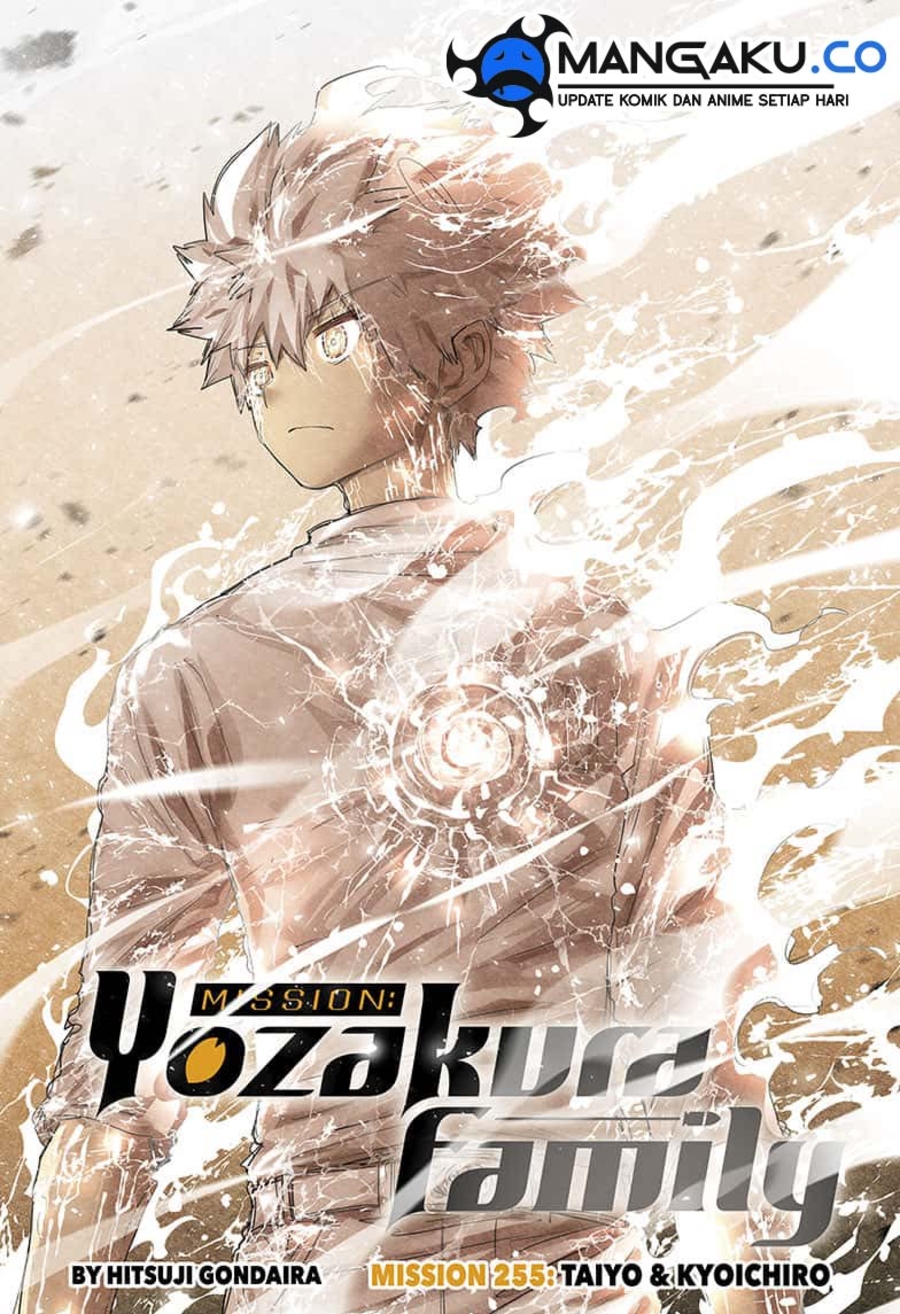 Mission: Yozakura Family Chapter 255