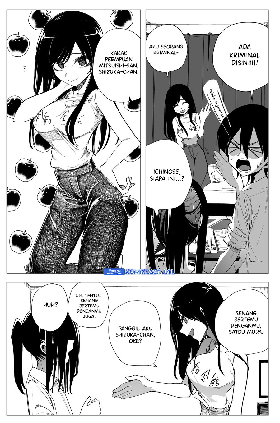 Mitsuishi-san is Being Weird This Year