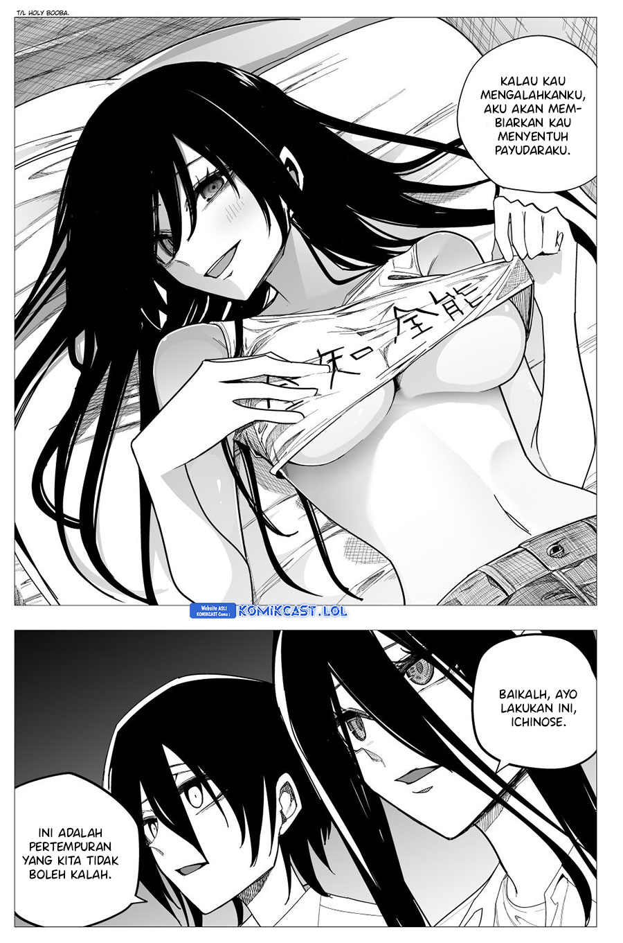 Mitsuishi-san is Being Weird This Year