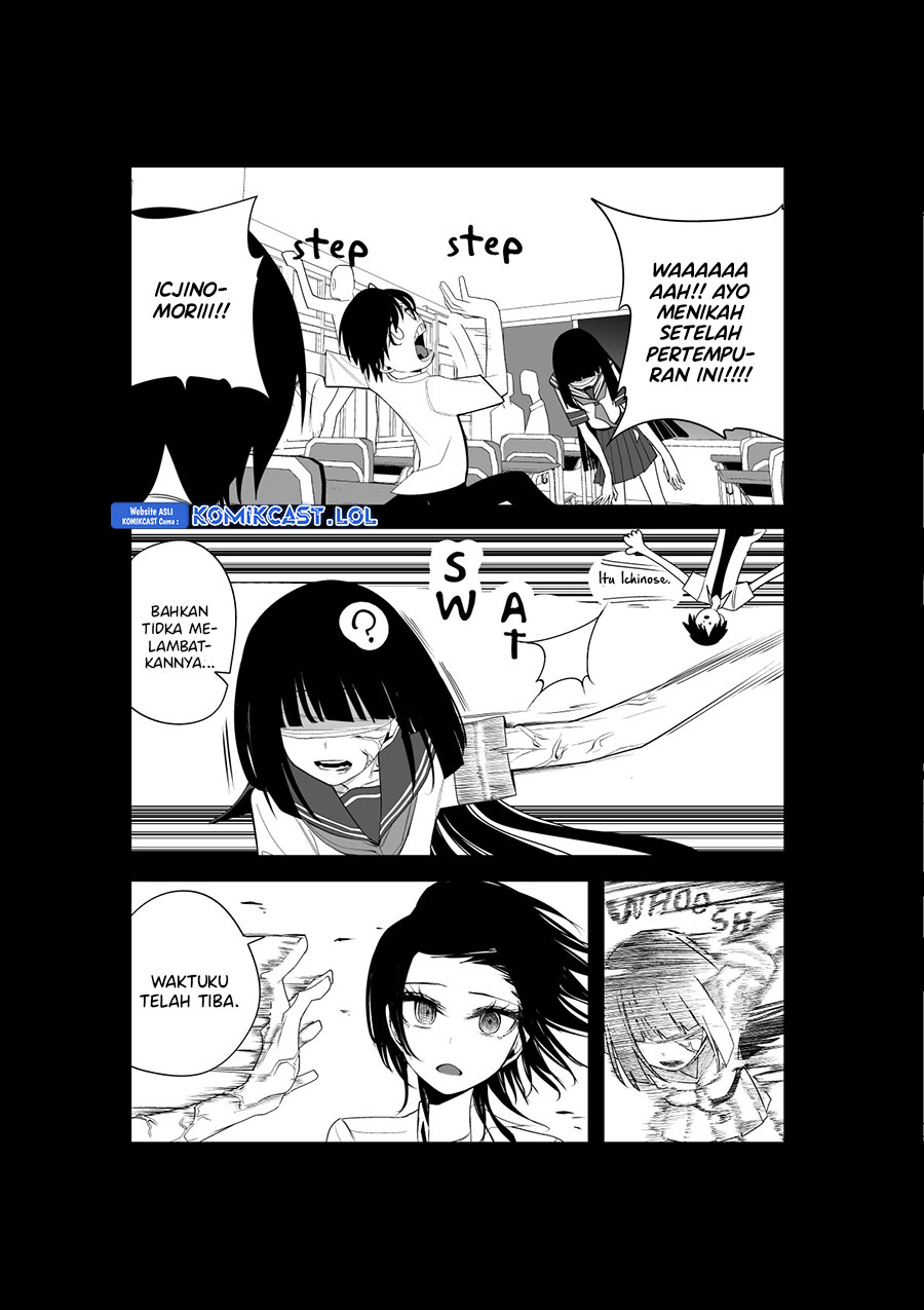 Mitsuishi-san is Being Weird This Year