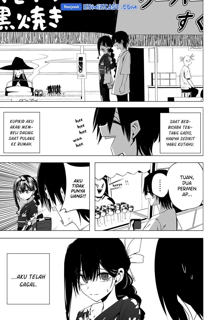 Mitsuishi-san is Being Weird This Year