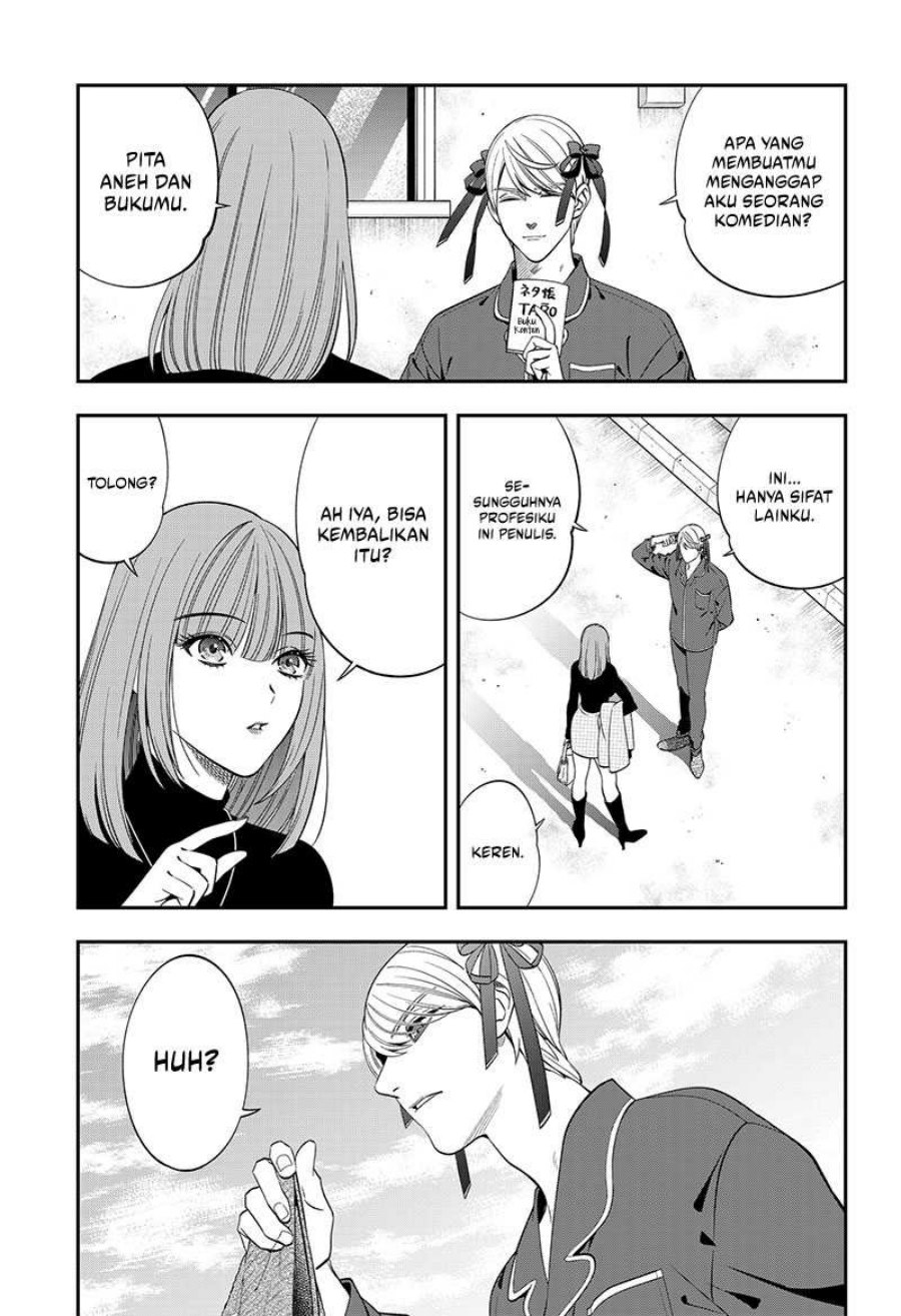 Miyaou Tarou ga Neko wo Kau Nante