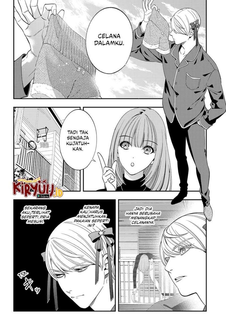 Miyaou Tarou ga Neko wo Kau Nante