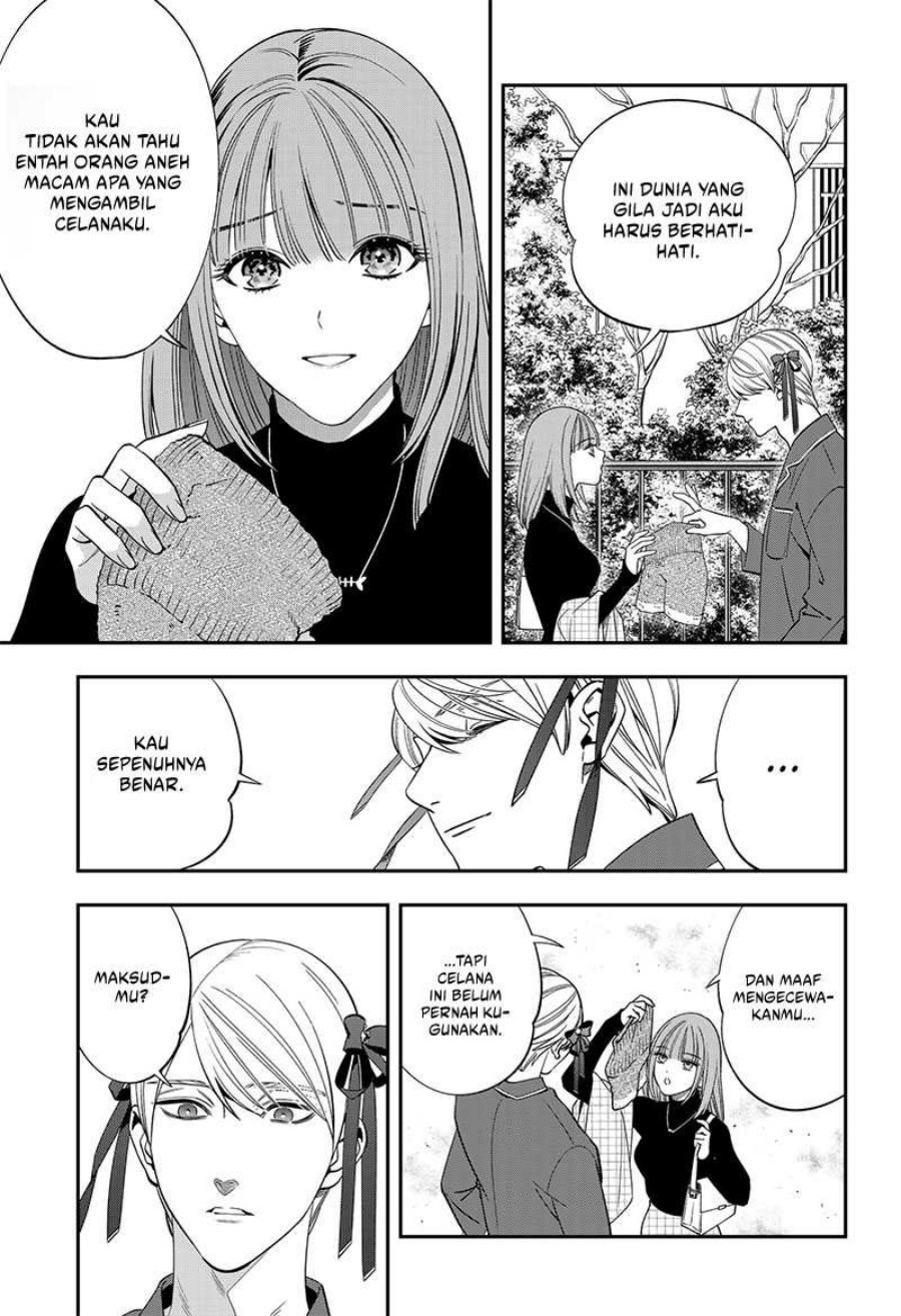 Miyaou Tarou ga Neko wo Kau Nante