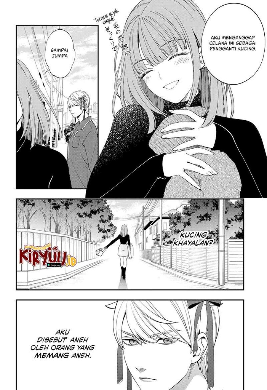 Miyaou Tarou ga Neko wo Kau Nante