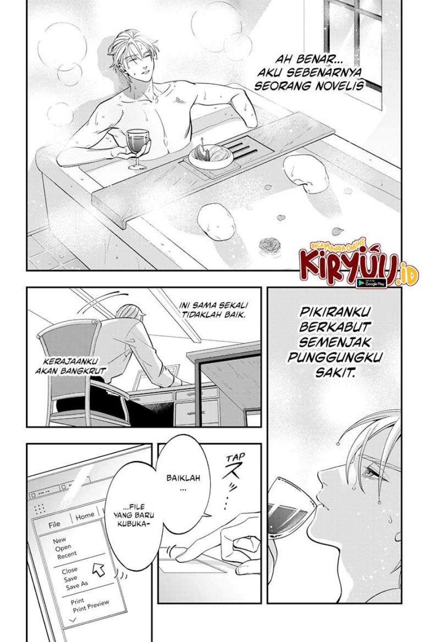 Miyaou Tarou ga Neko wo Kau Nante