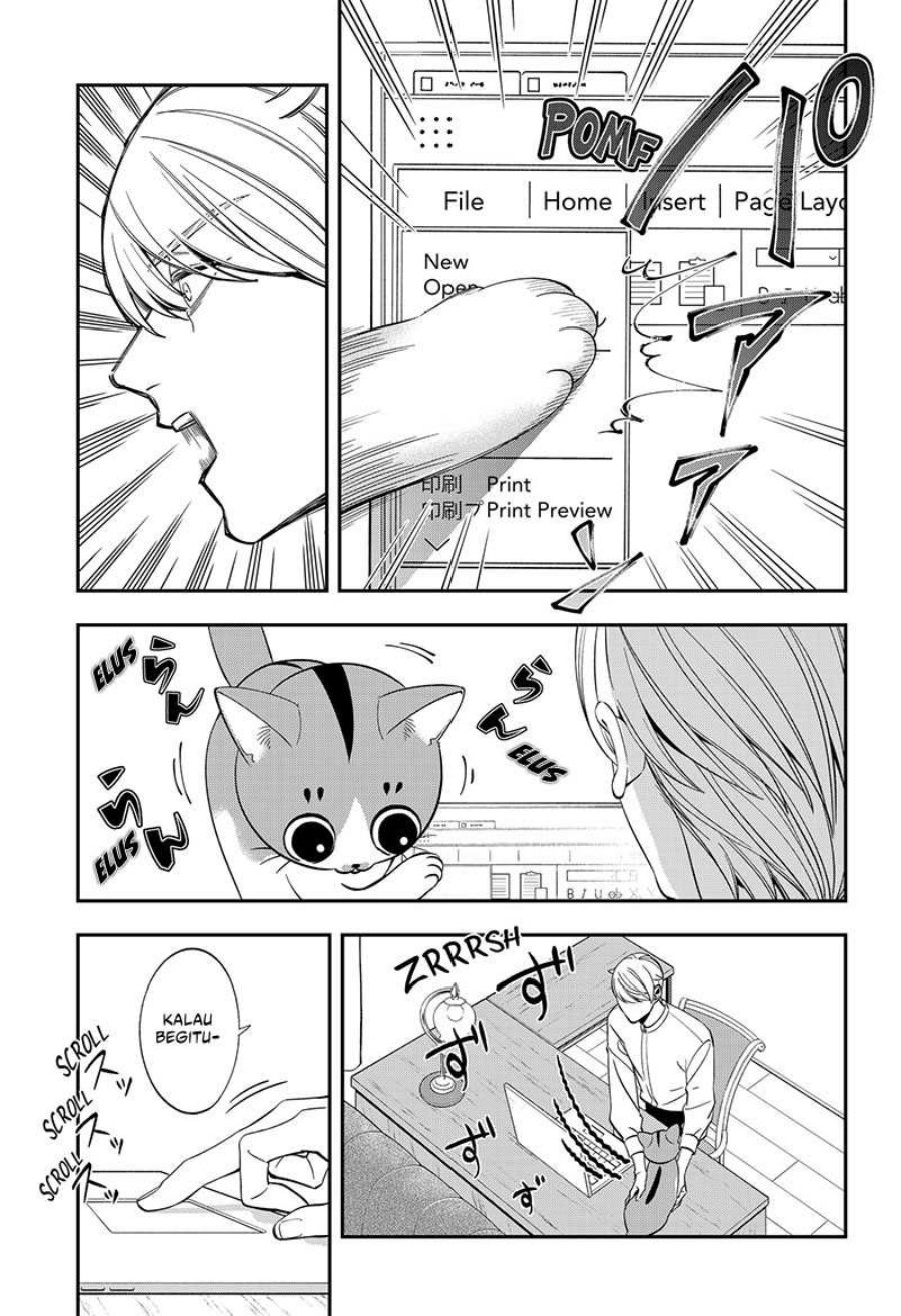 Miyaou Tarou ga Neko wo Kau Nante