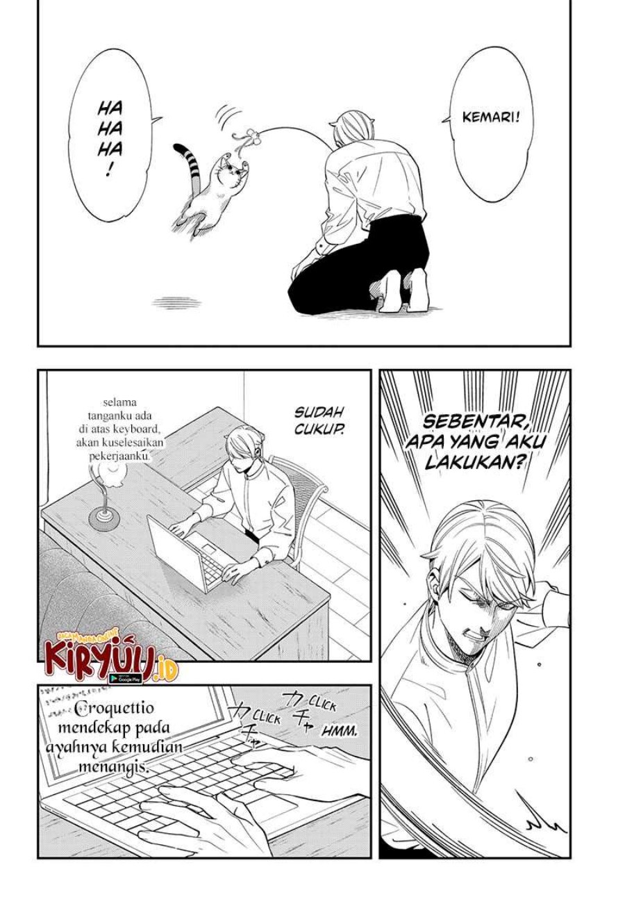 Miyaou Tarou ga Neko wo Kau Nante