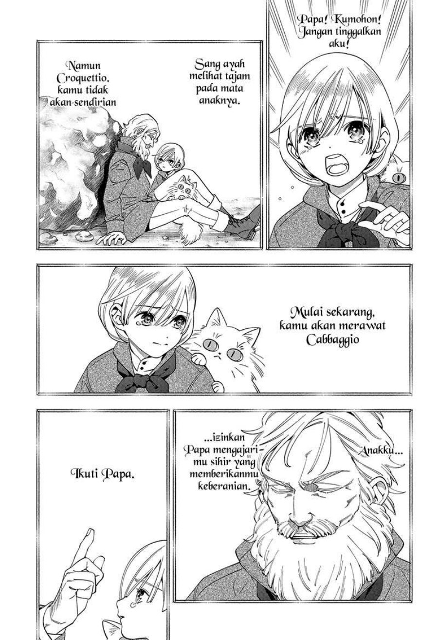 Miyaou Tarou ga Neko wo Kau Nante