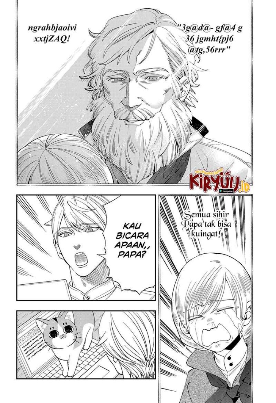 Miyaou Tarou ga Neko wo Kau Nante