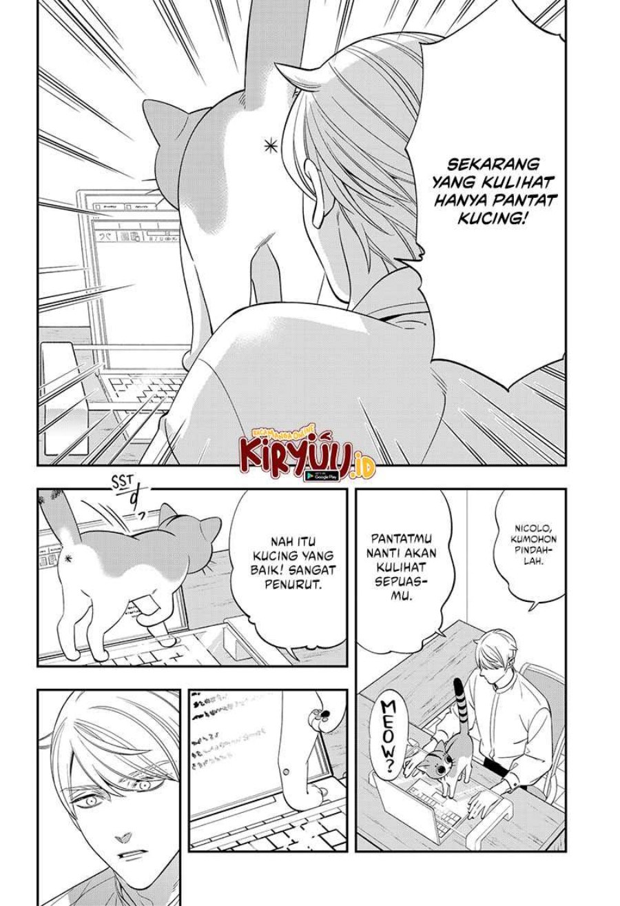 Miyaou Tarou ga Neko wo Kau Nante