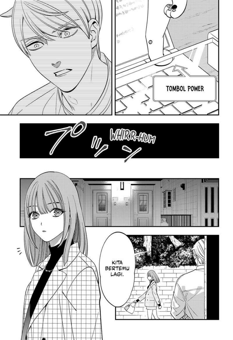 Miyaou Tarou ga Neko wo Kau Nante