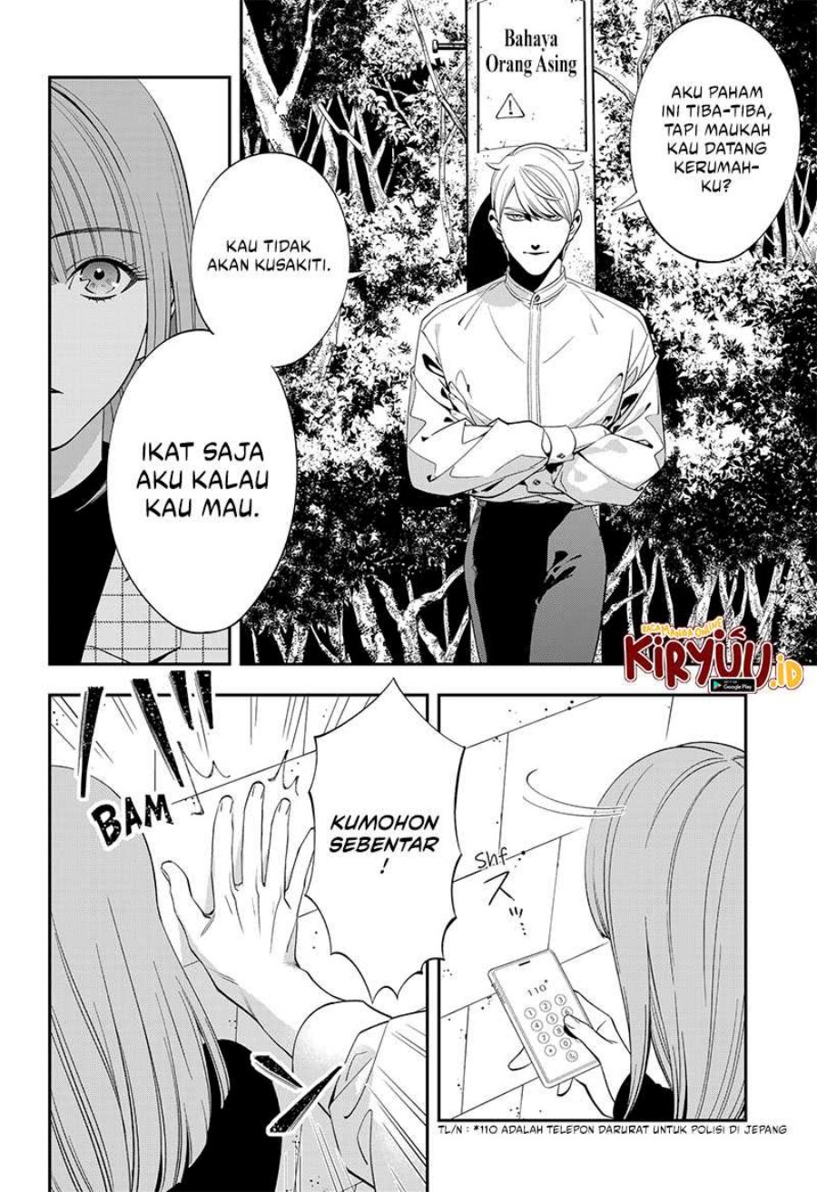 Miyaou Tarou ga Neko wo Kau Nante