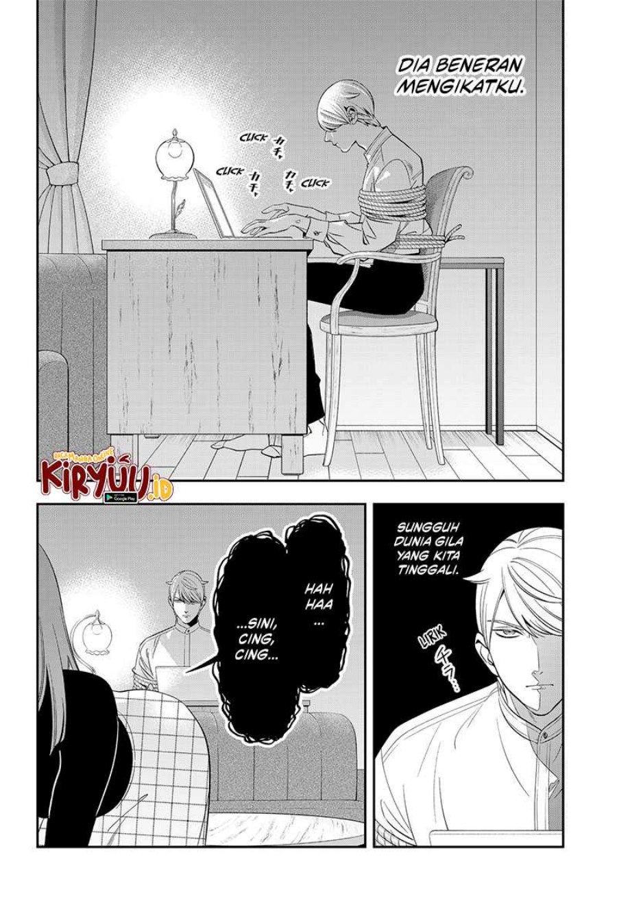 Miyaou Tarou ga Neko wo Kau Nante