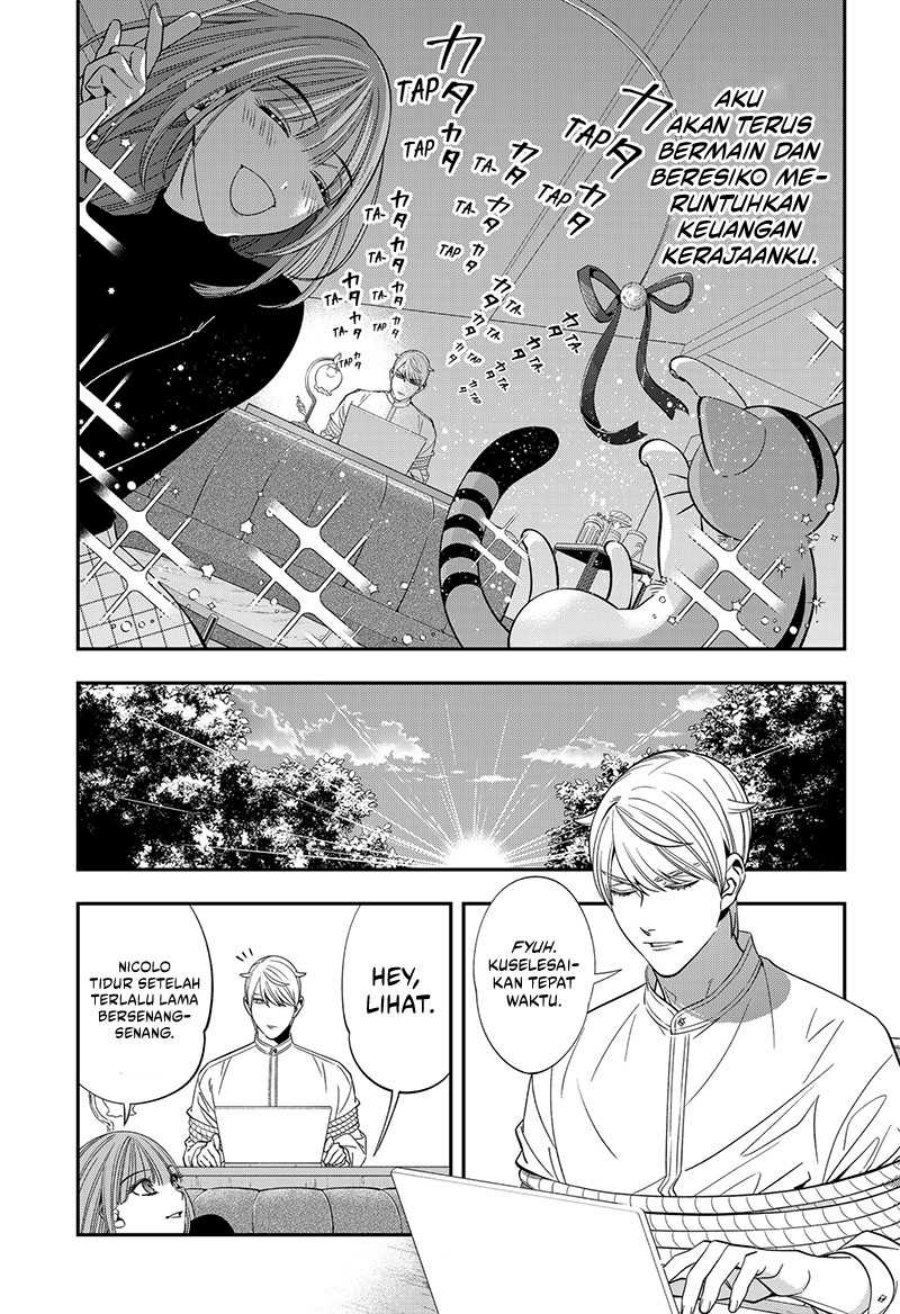 Miyaou Tarou ga Neko wo Kau Nante