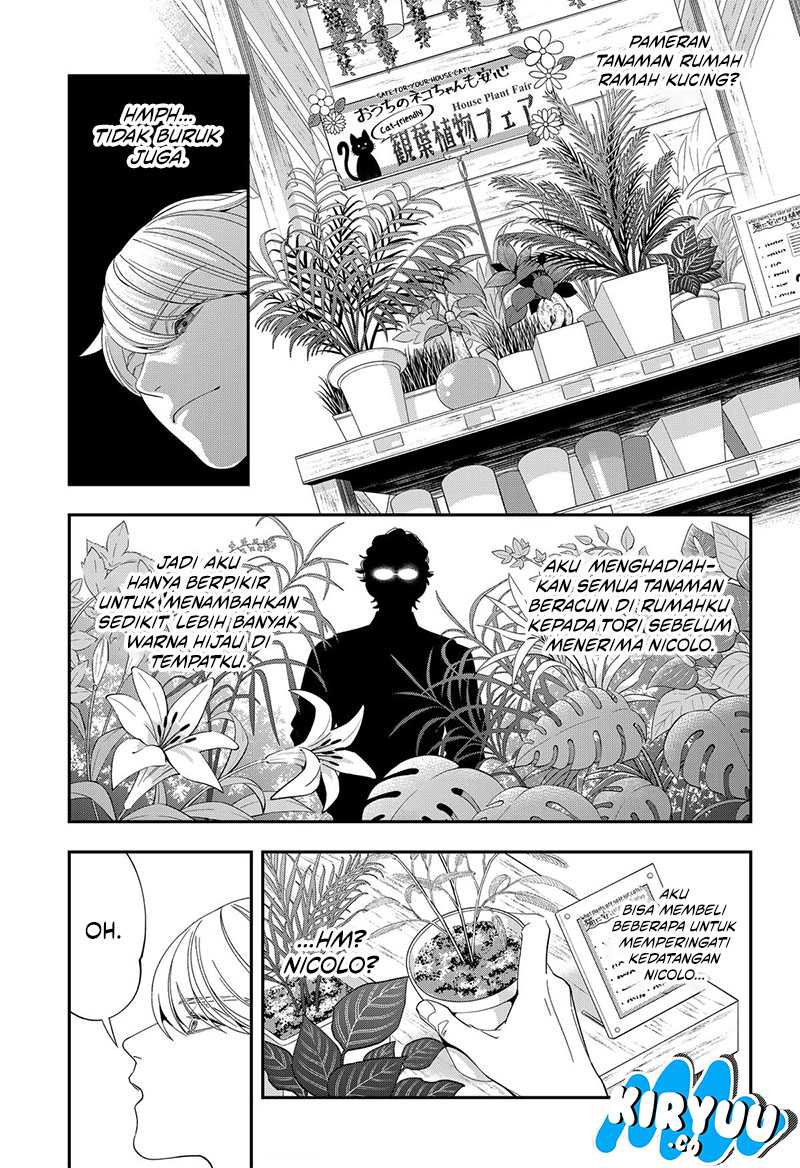 Miyaou Tarou ga Neko wo Kau Nante