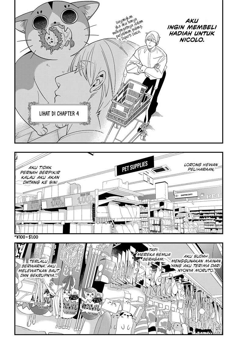 Miyaou Tarou ga Neko wo Kau Nante