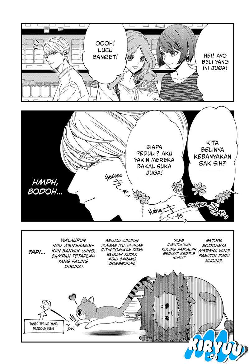 Miyaou Tarou ga Neko wo Kau Nante