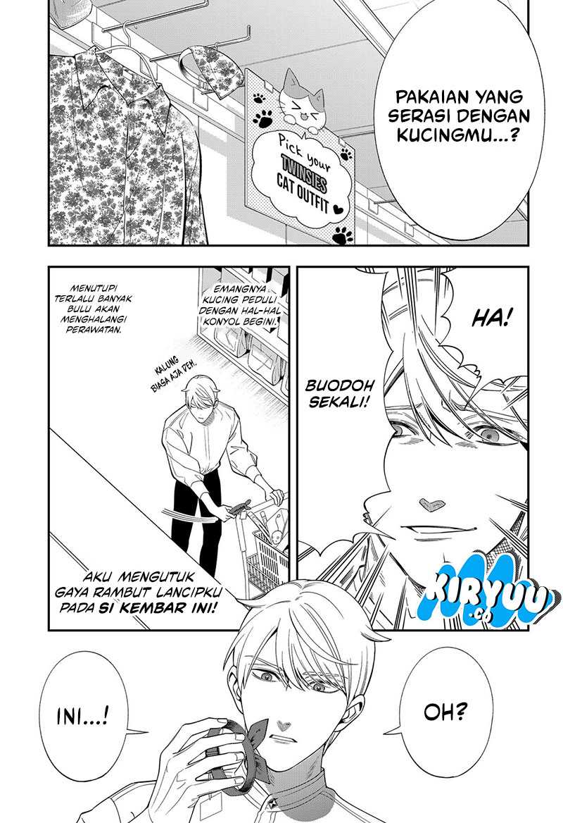 Miyaou Tarou ga Neko wo Kau Nante