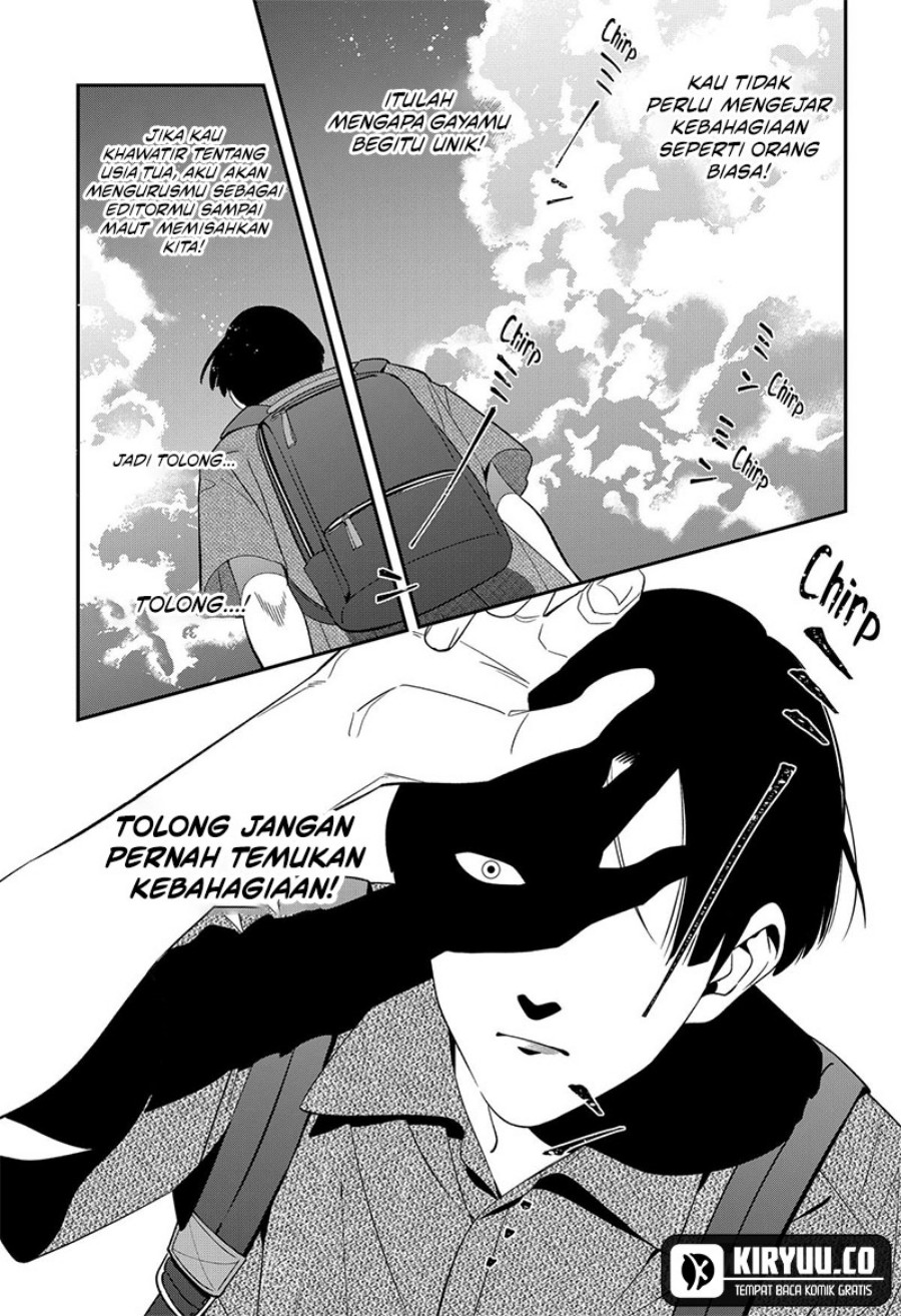 Miyaou Tarou ga Neko wo Kau Nante