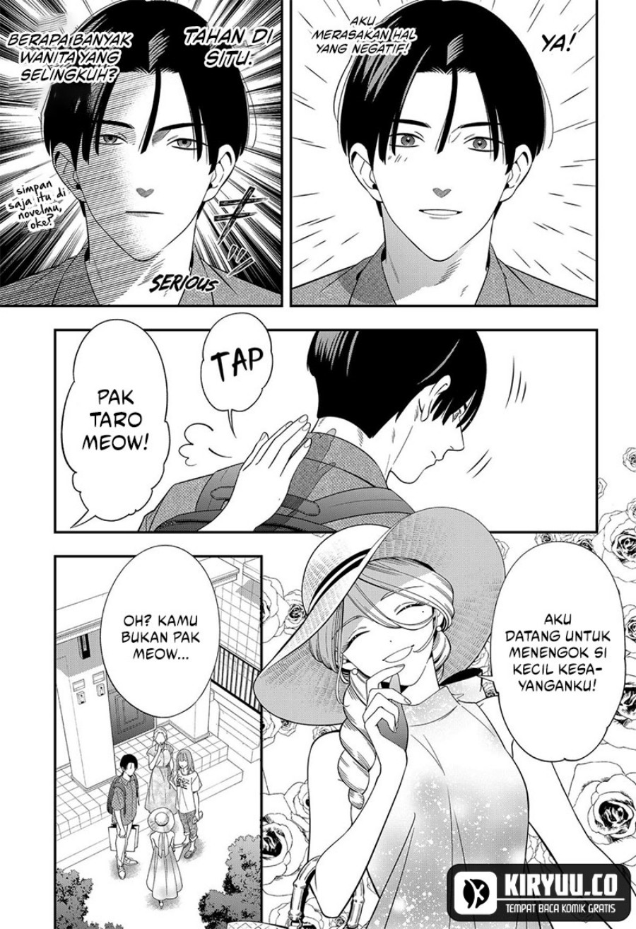 Miyaou Tarou ga Neko wo Kau Nante
