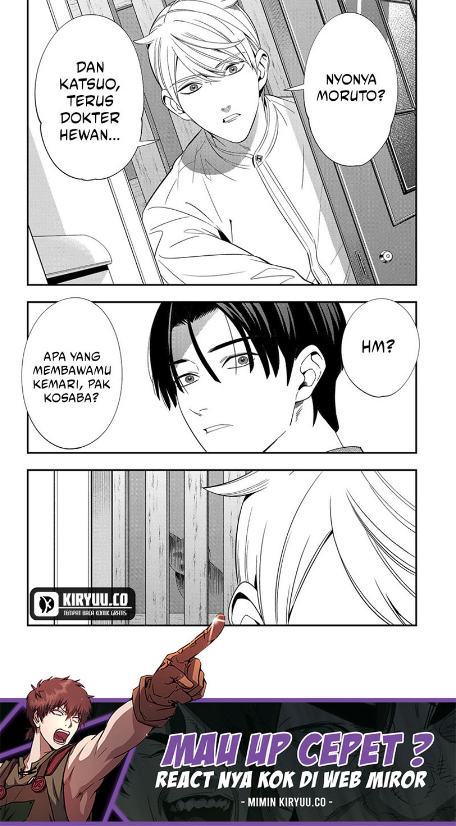 Miyaou Tarou ga Neko wo Kau Nante