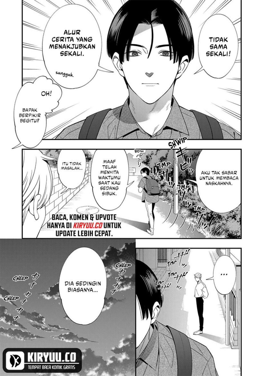 Miyaou Tarou ga Neko wo Kau Nante