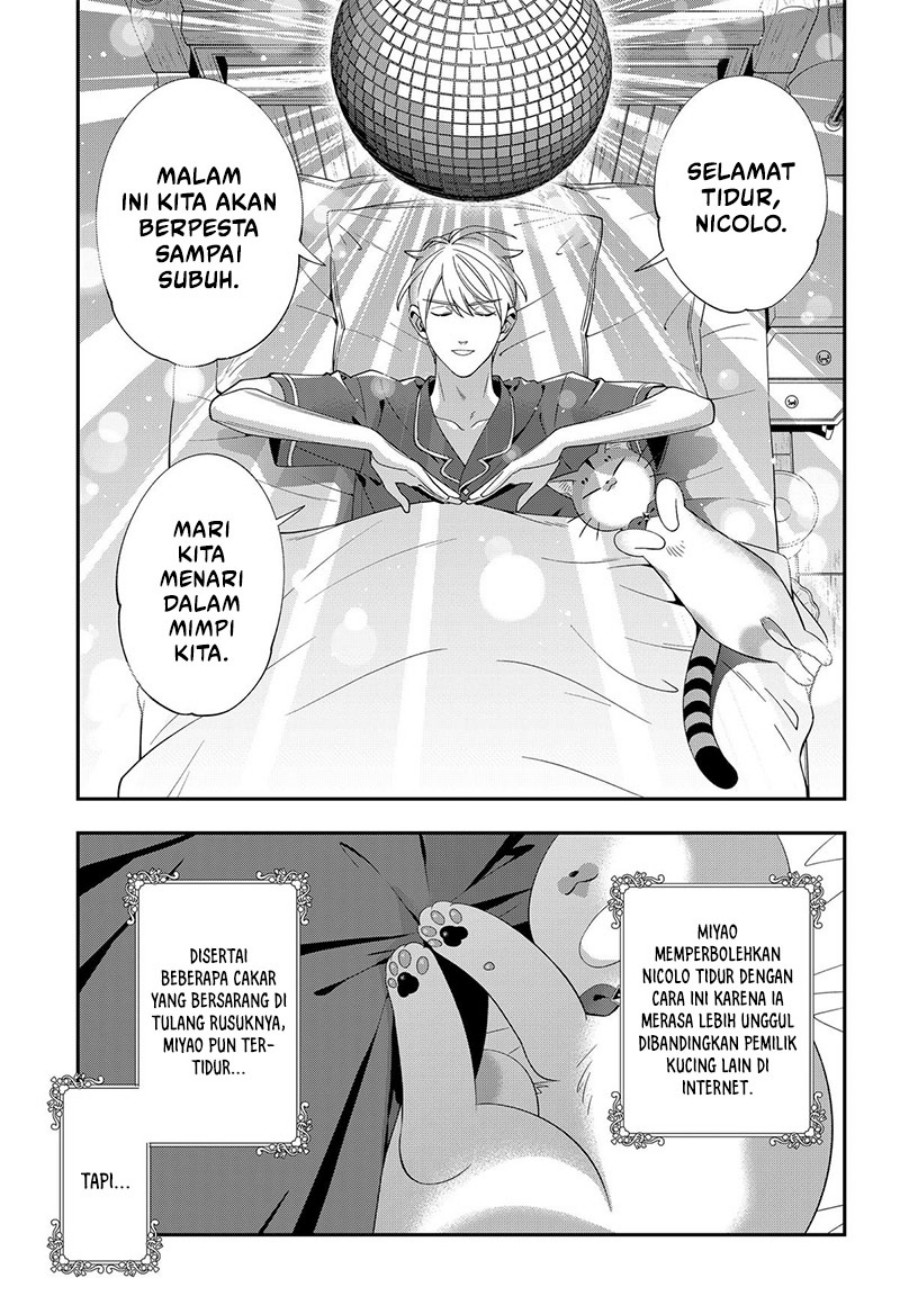 Miyaou Tarou ga Neko wo Kau Nante