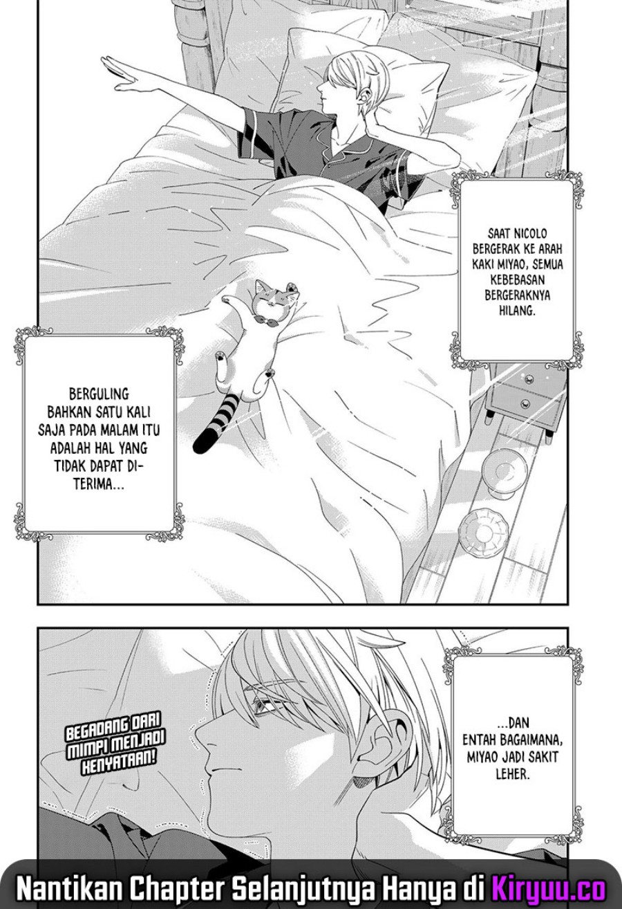 Miyaou Tarou ga Neko wo Kau Nante