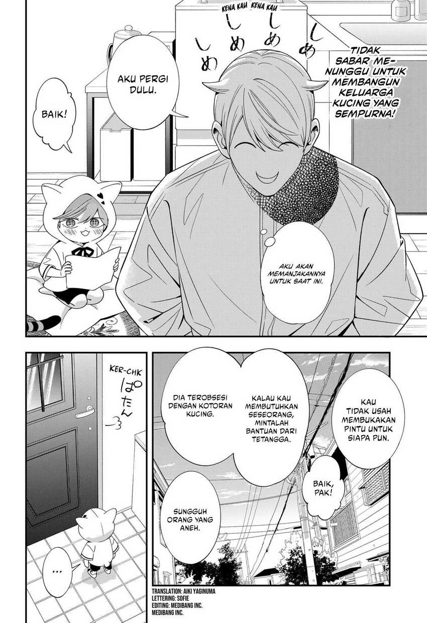 Miyaou Tarou ga Neko wo Kau Nante