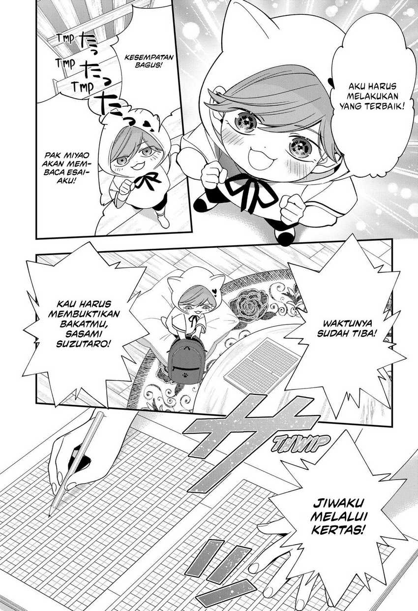 Miyaou Tarou ga Neko wo Kau Nante