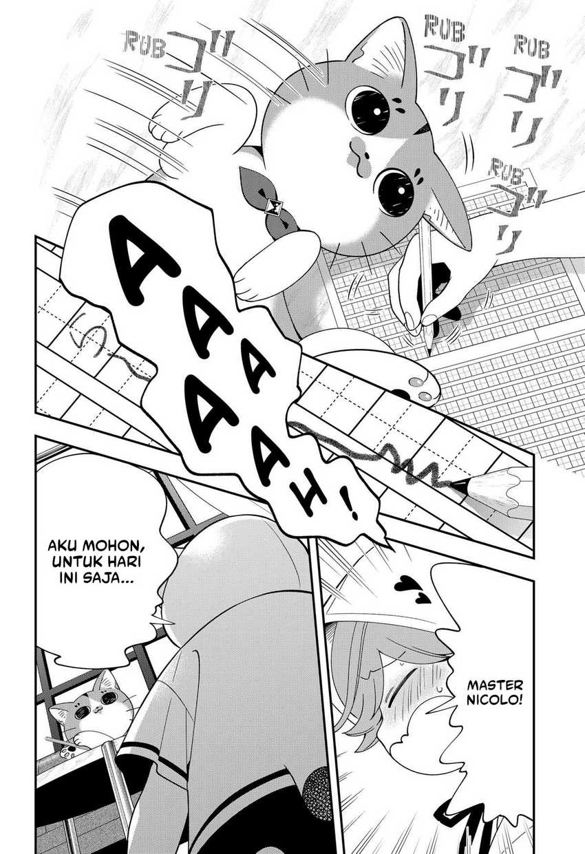 Miyaou Tarou ga Neko wo Kau Nante