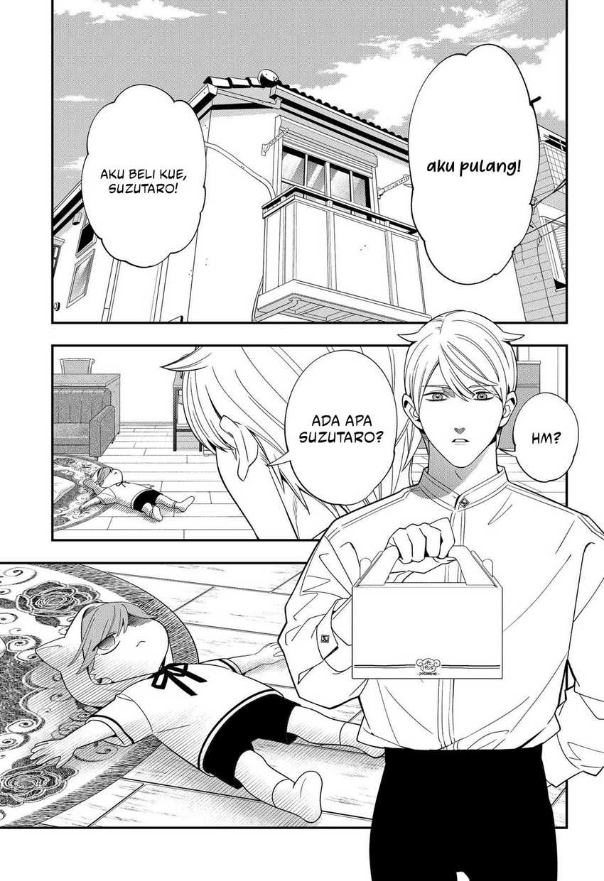 Miyaou Tarou ga Neko wo Kau Nante