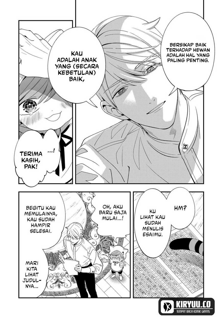 Miyaou Tarou ga Neko wo Kau Nante