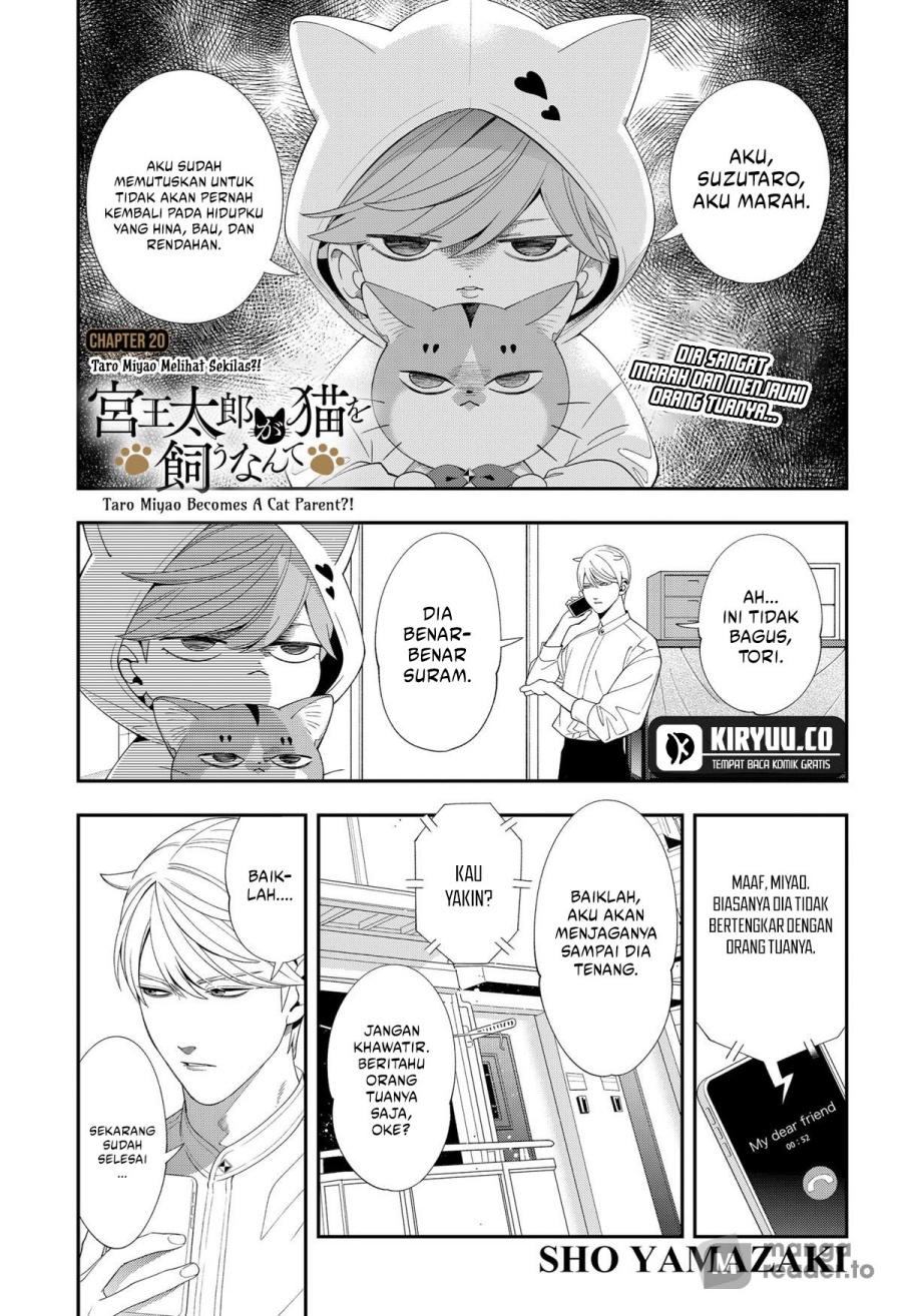 Miyaou Tarou ga Neko wo Kau Nante