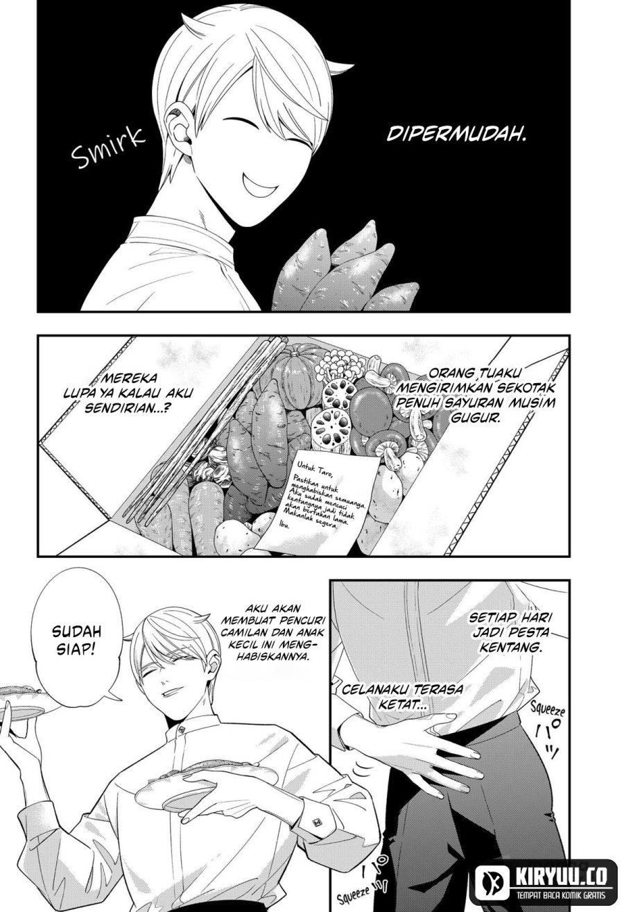 Miyaou Tarou ga Neko wo Kau Nante
