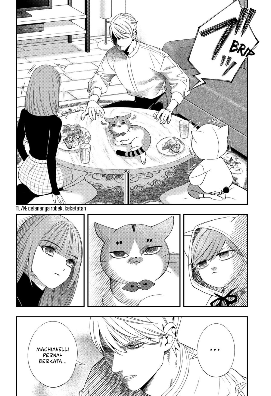 Miyaou Tarou ga Neko wo Kau Nante
