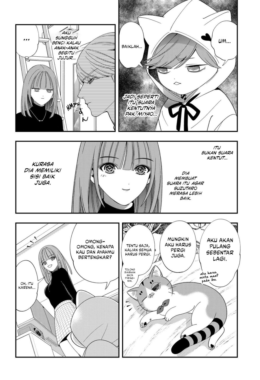 Miyaou Tarou ga Neko wo Kau Nante