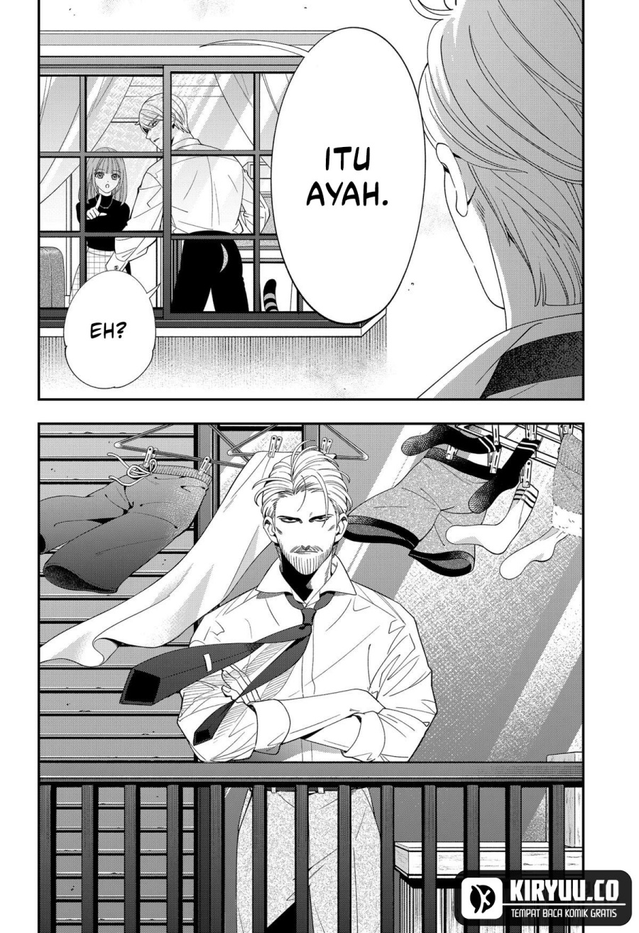 Miyaou Tarou ga Neko wo Kau Nante