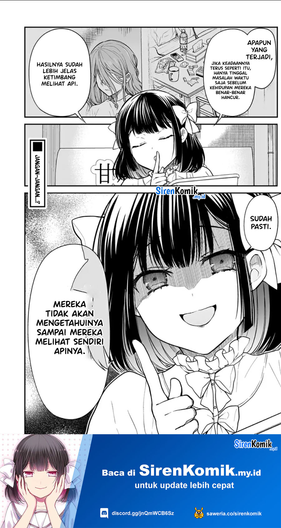 Miyu-chan wa Zutto Tomodachi Chapter 4