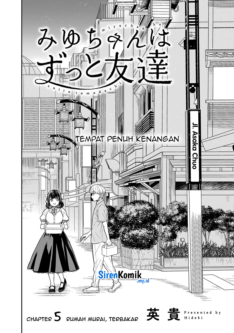 Miyu-chan wa Zutto Tomodachi Chapter 5