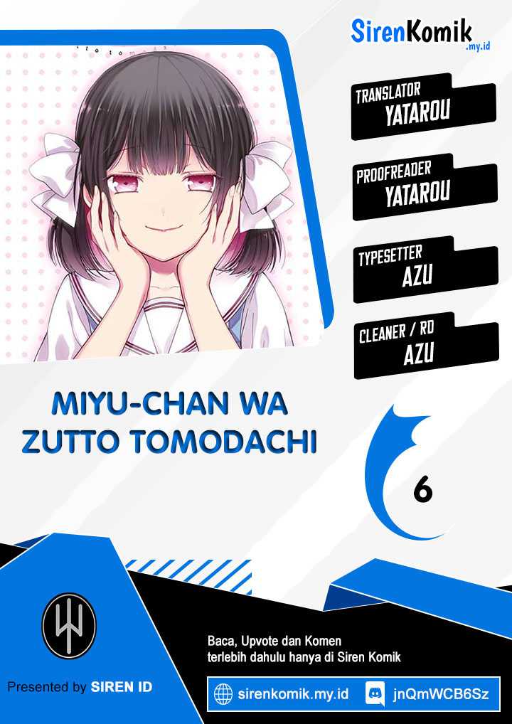 Miyu-chan wa Zutto Tomodachi Chapter 6